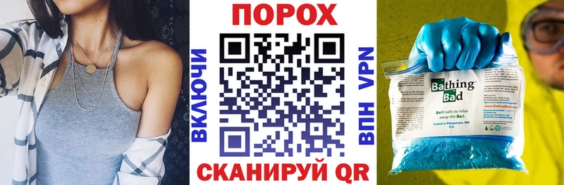 АМФ 98% Кировск