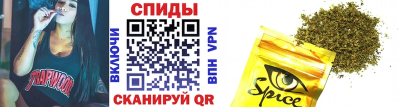 hydra сайт Кировск Бутират бутандиол