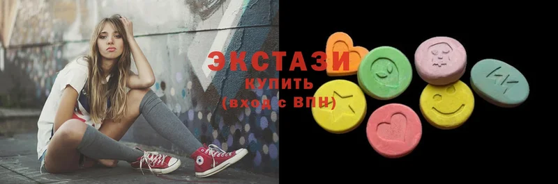 Ecstasy бентли  блэк спрут ссылка  Кировск 