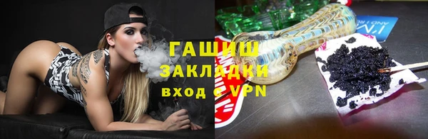 прущие грибы Наволоки