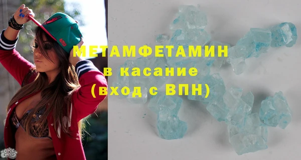 прущий лед Надым