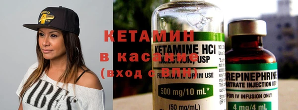 MESCALINE Нея