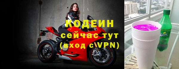 хмурый Навашино