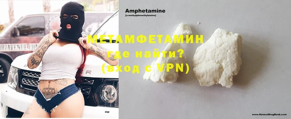 MESCALINE Нея