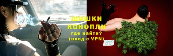 хмурый Навашино