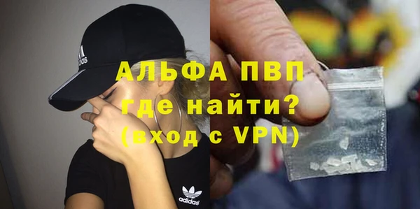 прущий лед Надым