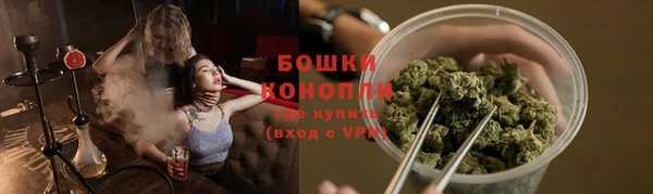 метамфетамин Нефтегорск