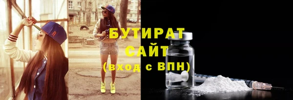 MESCALINE Нея