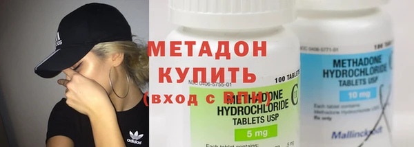 хмурый Навашино