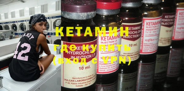 MESCALINE Нея