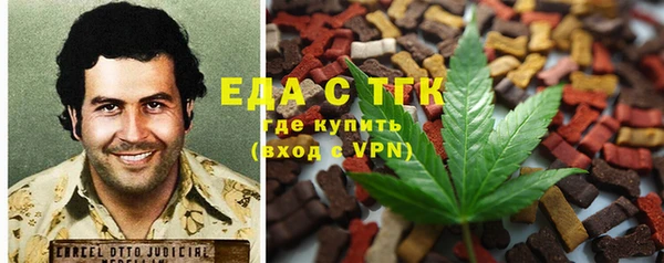 MESCALINE Нея
