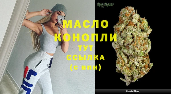 хмурый Навашино