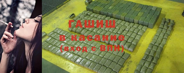 прущий лед Надым