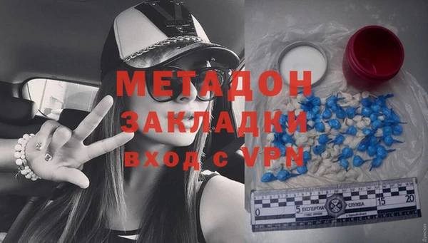 прущий лед Надым