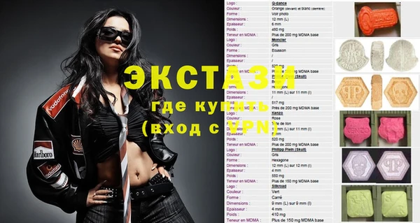 прущие грибы Наволоки