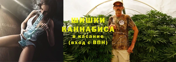 MESCALINE Нея