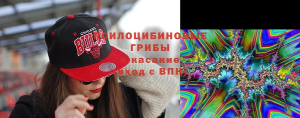 хмурый Навашино