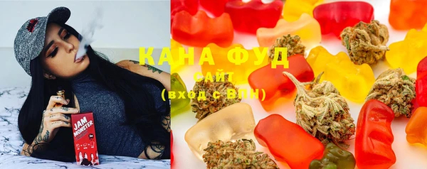 кокаин перу Нефтекумск