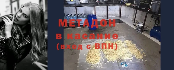 хмурый Навашино