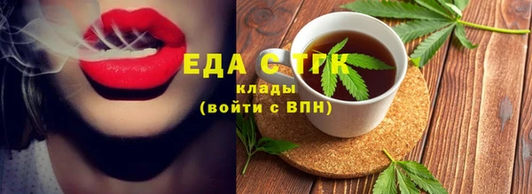 прущий лед Надым