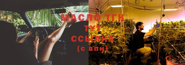 хмурый Навашино