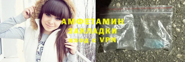 хмурый Навашино