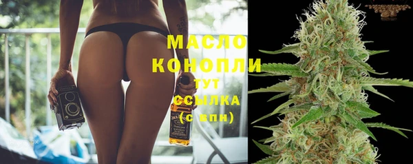 MESCALINE Нея