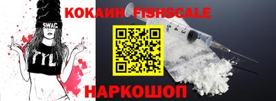 дмт Балашиха