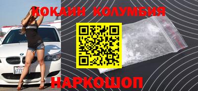 дмт Балашиха