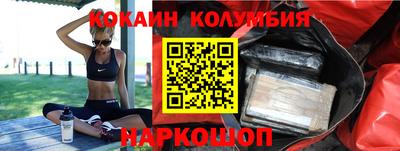 экстази Донской