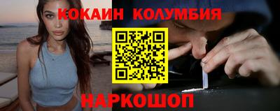 дмт Балашиха