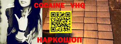 экстази Донской