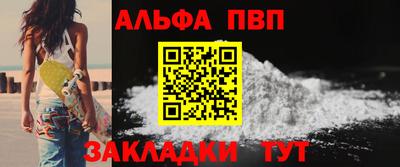 экстази Донской