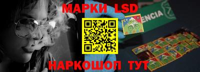 дмт Балашиха