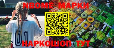 экстази Донской