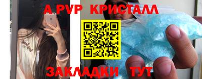 экстази Донской