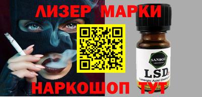 экстази Донской