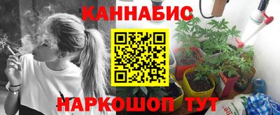 2c-b Балаково