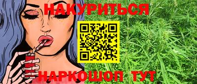 а пвп мука Дубна