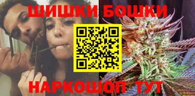 меф Донецк