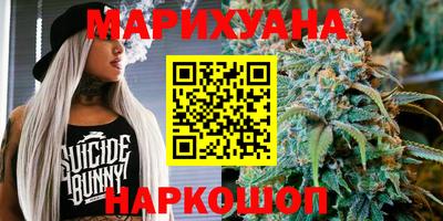 экстази Донской