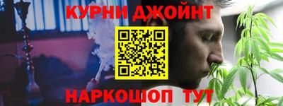 экстази Донской