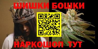 экстази Донской