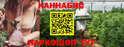 2c-b Балаково