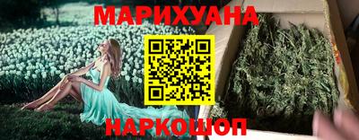 2c-b Балаково