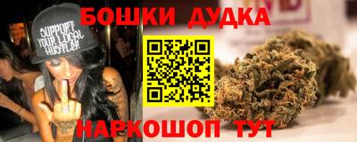 а пвп мука Дубна