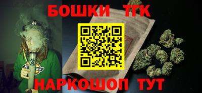 экстази Донской