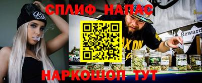 меф Донецк