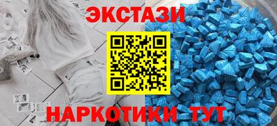 2c-b Балаково