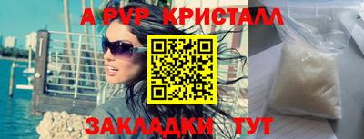 экстази Донской